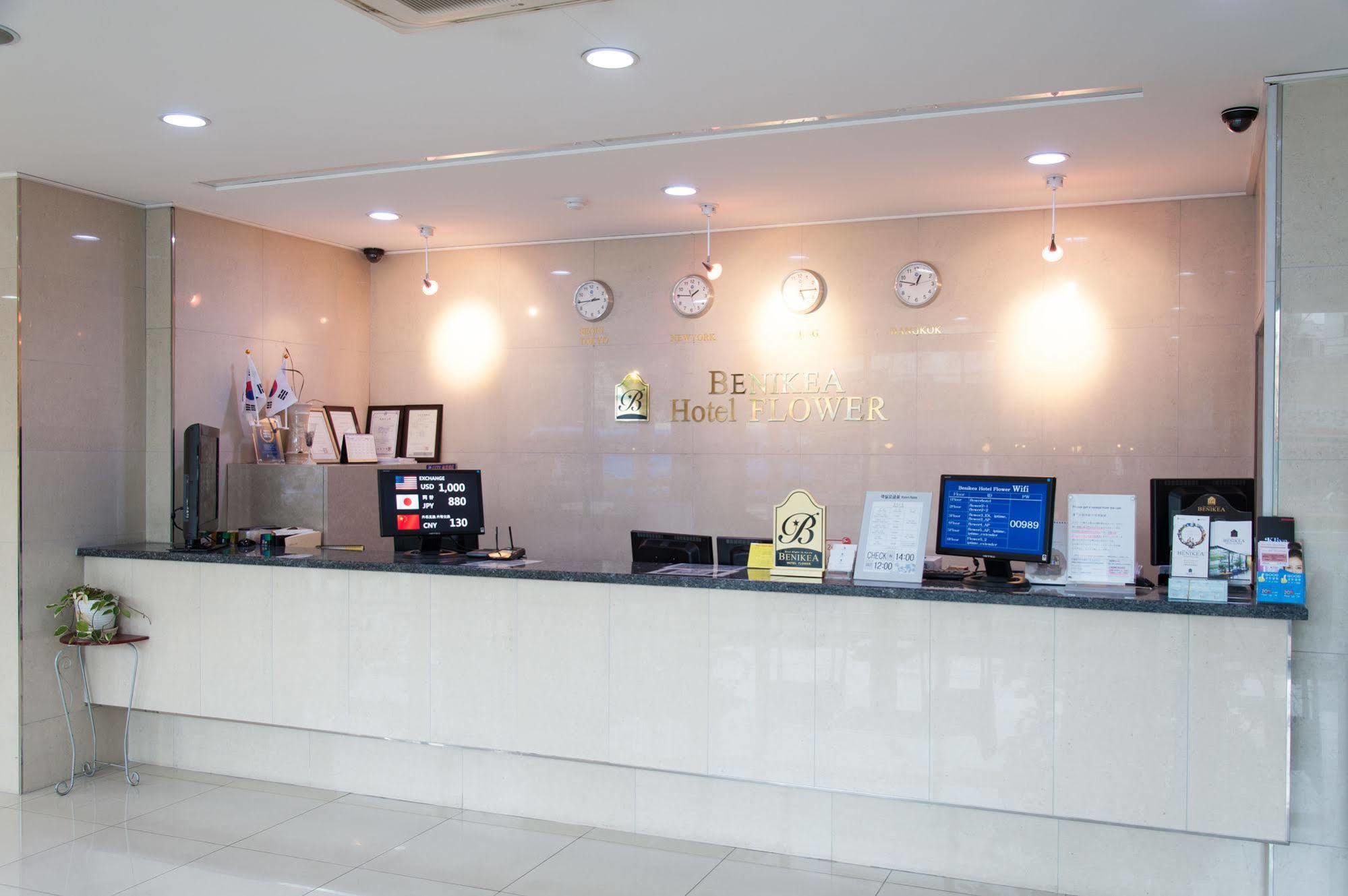 Benikea Hotel Flower Seoul Exterior photo